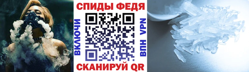 Амфетамин Premium  Микунь 