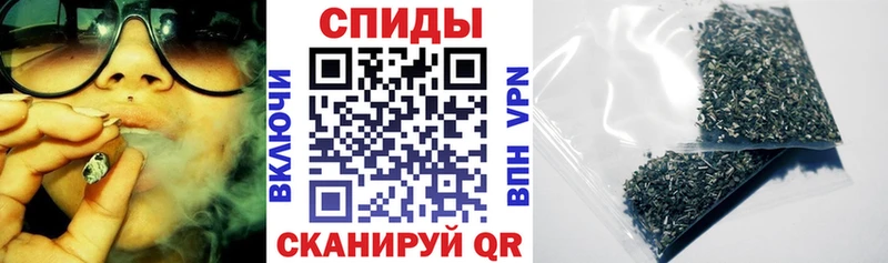 Бутират буратино Микунь