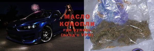 амф Арсеньев
