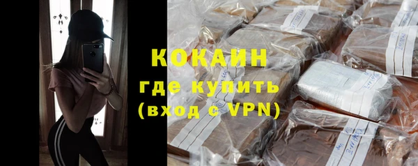 амф Арсеньев