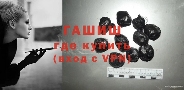 амф Арсеньев