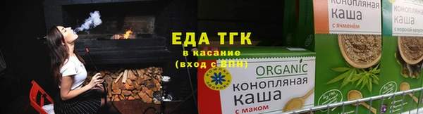 амф Арсеньев