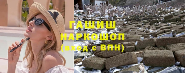 амф Арсеньев