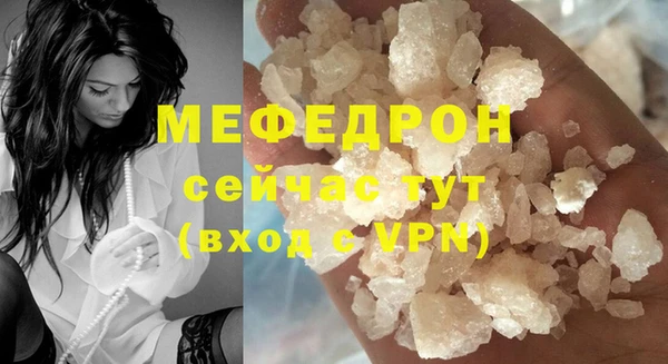 амф Арсеньев
