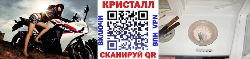 Первитин пудра  Микунь 