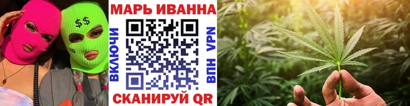 МАРИХУАНА AK-47  Микунь 